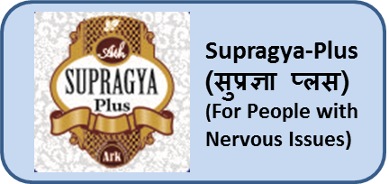 Ath Supragya Plus