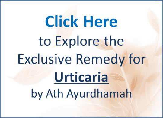 Urticaria Banner