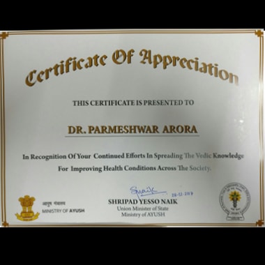 Appreciation by Minister of Ayush