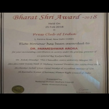 Bharat Shri Award