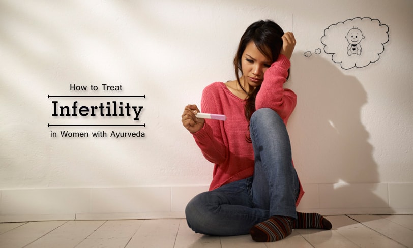 How to Treat Infertility